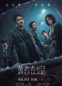 麻豆激情视频在线
